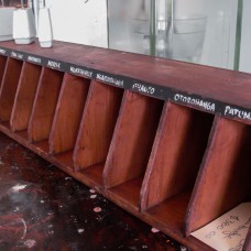 New Zealand Post Office Air Mail Slots